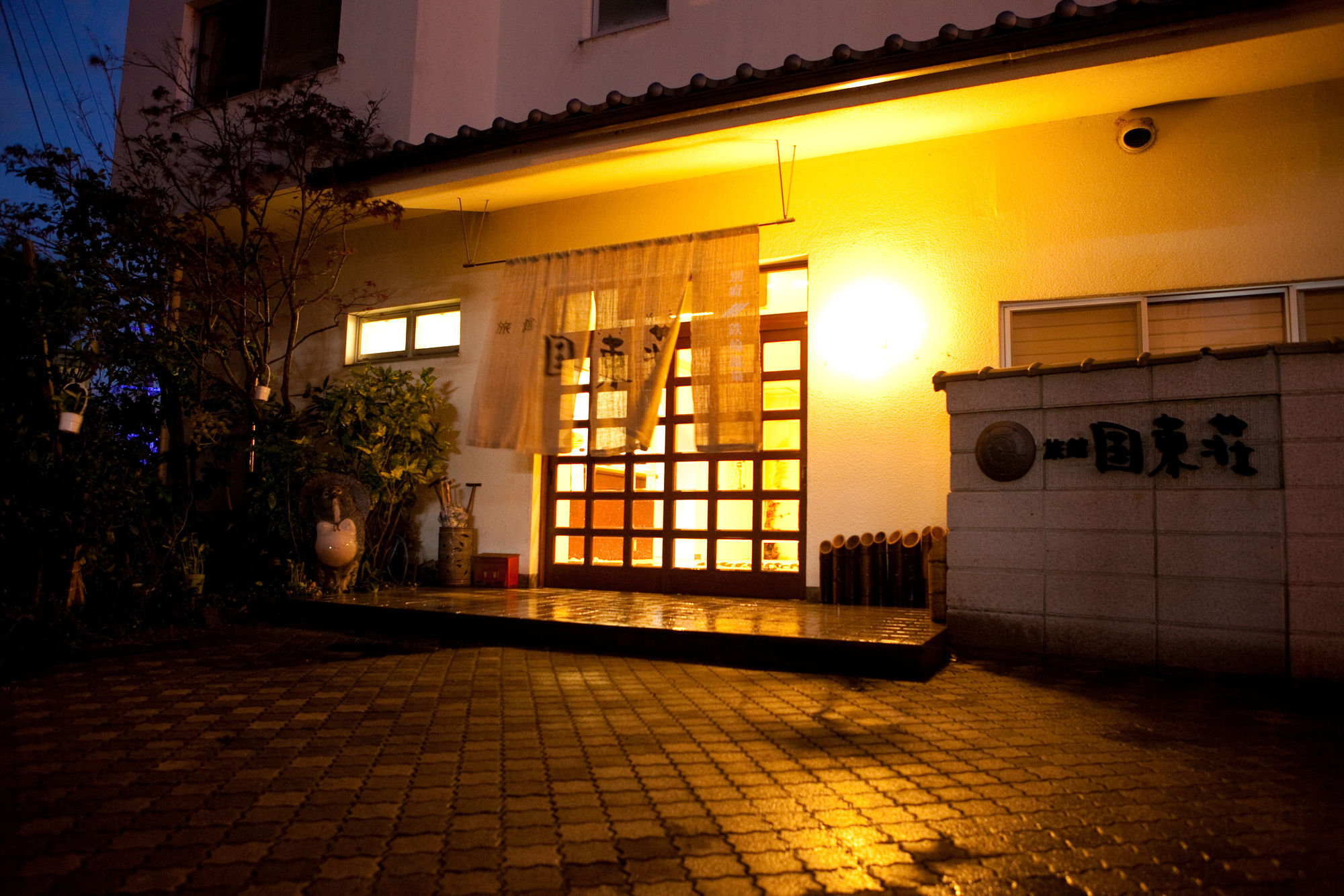 Kunisakisou Hotel Beppu Bagian luar foto